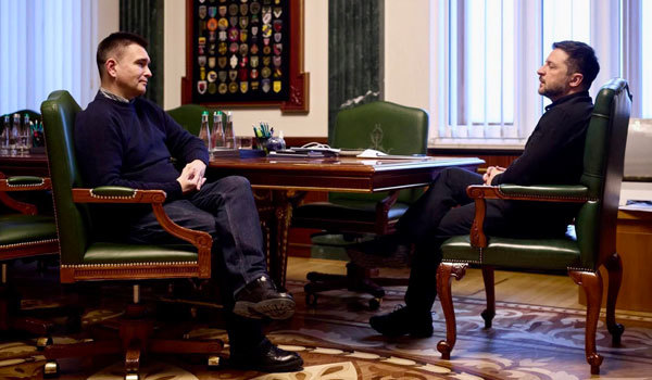 Вібраційний прогноз від lee на лютий 2026 року 1/1