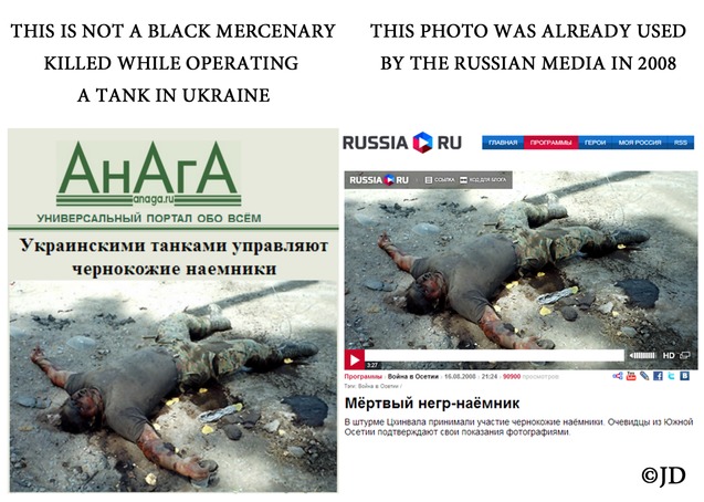 російська брехня про події в Україні (фото)