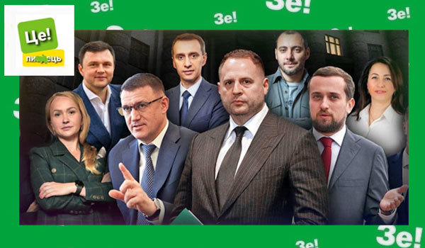Вібраційний прогноз від Lee на травень 2025 року 1/1