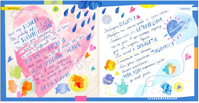 Двомовна книжка-картинка 'Листи на війну / Letters on the War'
