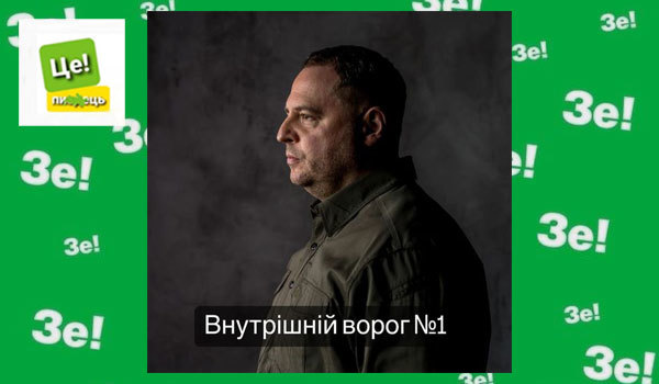 Вібраційний прогноз від lee на жовтень 2025 року 1/1