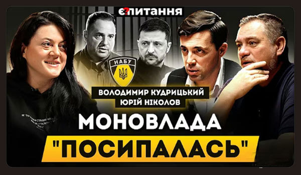 Вібраційний прогноз від lee на листопад 2025 року 1/1