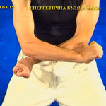 Підготовчий комплекс Тенсьогріті (Tensegrity) 9/19