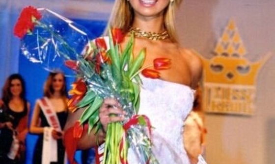 Міс України 2003