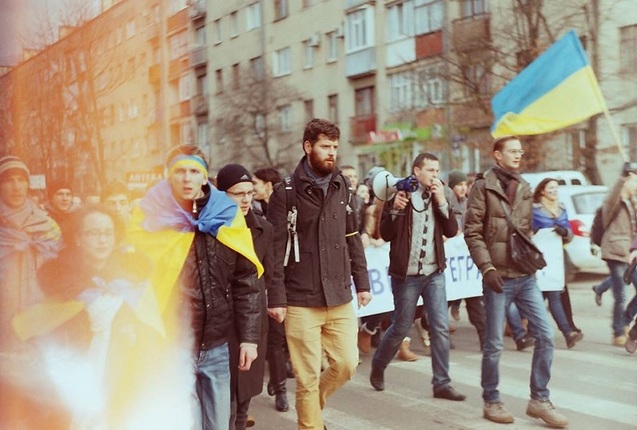 Євромайдан 2014