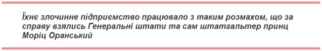 Прихований купідон 1/1