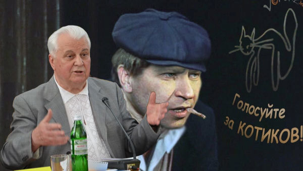 Валерій Зміївський<br />
Знаки Зодіаку<br />
Україна, рік 2004-й. Рік Чорної Мавпи<br />
Напередодні Великого Переходу. Помаранчевий спалах 1/1