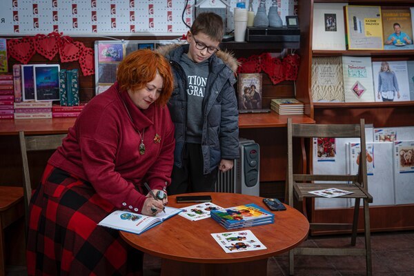 &laquo;Для дітей та їхніх дорослих&raquo; 1/1