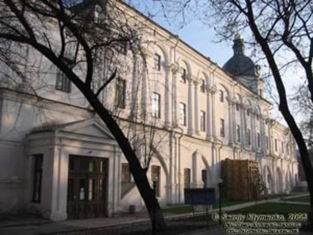 Корпус у стилі мазепинського бароко Києво-Могилянська академія