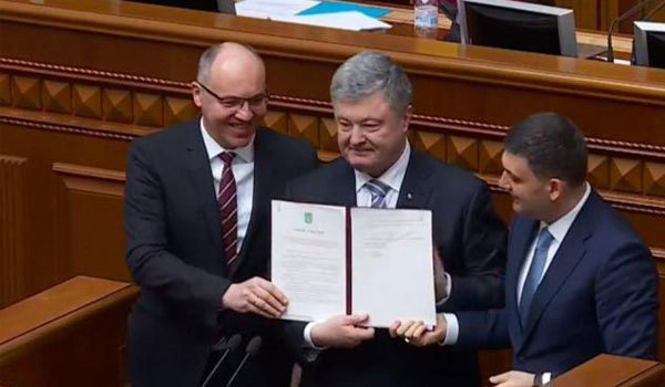 Україна, рік 2019-й. Рік Жовтого (Земляного) Кабана<br />
Повна версія 1/1