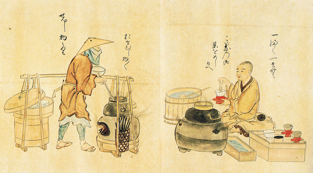 Ілюстрація зі старовинних японських текстів про чаювання