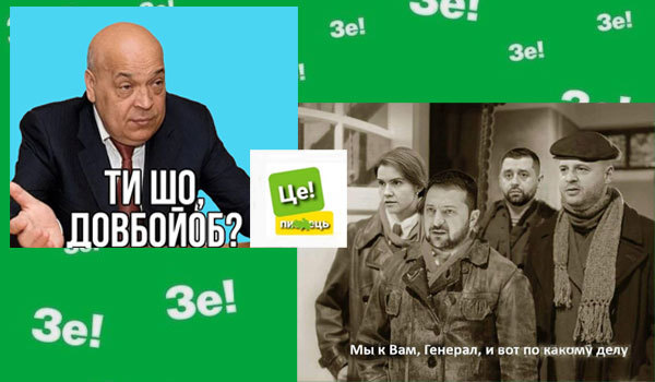 Вібраційний прогноз на березень 2024 року від lee 1/1