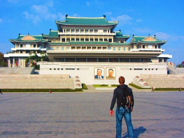 Народниц палац освіти, Північна Корея