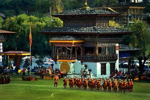 поїздка в Бутан