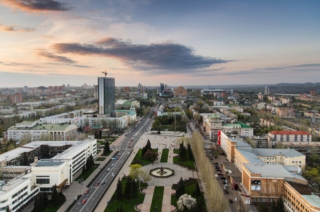Донецьк (фото)