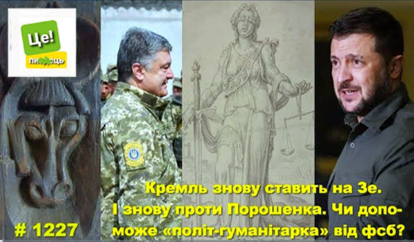 Вібраційний прогноз від lee на березень 2026 року 1/1