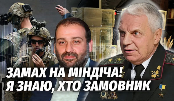 Вібраційний прогноз від lee на листопад 2025 року 1/1