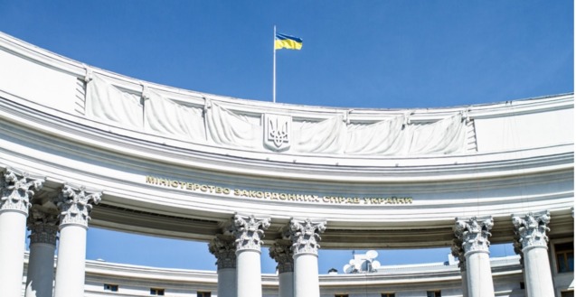 Що таке система «Є-Консул» та чому вона актуальна для українців за кордоном 1/1