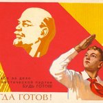 радянські листівки
