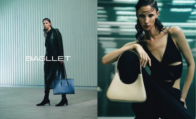 Сумки Bagllet: тренди кольорів і фасонів 1/1