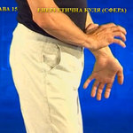 Підготовчий комплекс Тенсьогріті (Tensegrity) 12/19