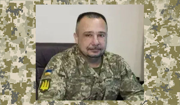 Вібраційний прогноз lee на квітень 2026 року 1/1