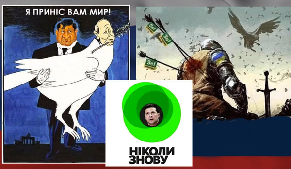 Вібраційний прогноз від lee на лютий 2026 року 1/1