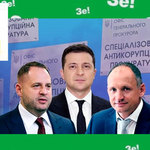 Україна, рік 2021-й. Рік Білого Металевого Бика<br />
Фотогалерея 5/9