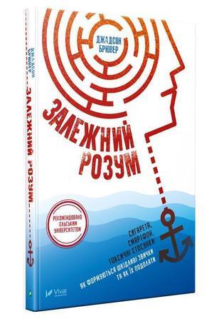 Корисні книжки про економіку 1/1