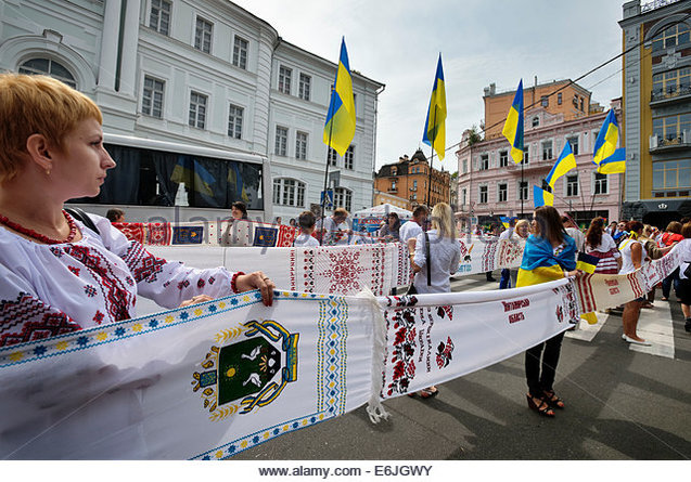 26 Reasons to Cheer About Ukraine on Its 26th Independence Day 1/1