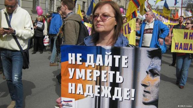 росіяни підтримують Україну