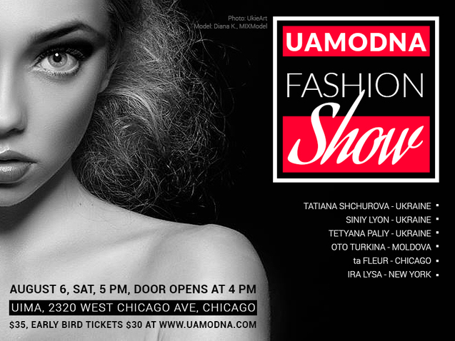 UaModna Fashion Show. В Чикаго відбудеться показ колекцій дизайнерів з України, Молдови та США 1/1