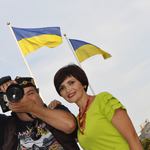 прапор українка фото