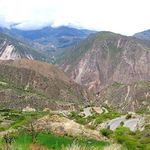 Перу, мандрівка