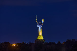 «Brand Ukraine» 2025 3/3