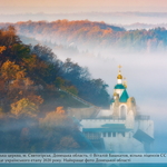 Вікі любить пам'ятки 5/11