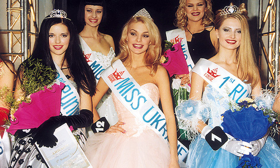 Міс Україна 1999
