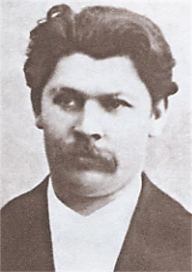 Іван Стешенко