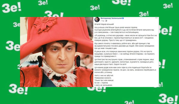 05 листопада 2020-го року<br />
Листопад. Фрази місяця<br />
Гліб Бабич, блогер 1/1