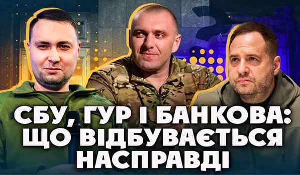 Вібраційний прогноз від lee на грудень 2025 року 1/1