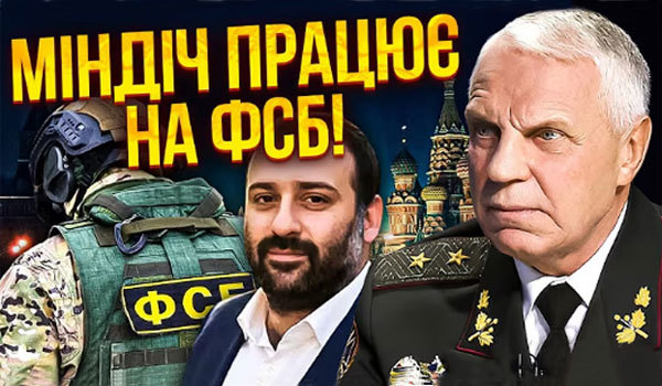 Вібраційний прогноз від lee на листопад 2025 року 1/1