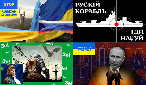 Україна, рік 2022-й. Рік Блакитного Водяного Тигра<br />
Коротка доба «зеленого більшовизму»<br />
Велика Визвольна війна 2022 року 1/1