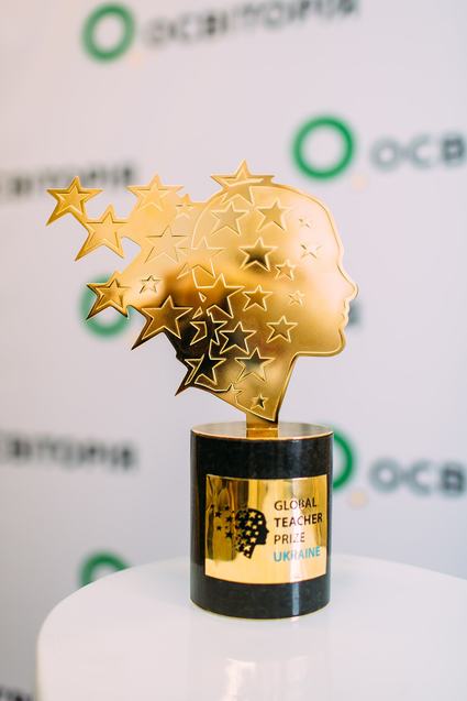 Українських вчителів запрошують взяти участь у Global Teacher Prize Ukraine 1/1