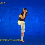 Підготовчий комплекс Тенсьогріті (Tensegrity) 10/11