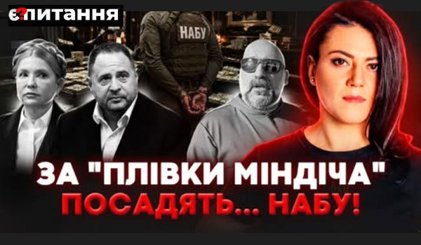Вібраційний прогноз lee на червень 2026 року 1/1
