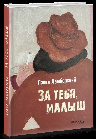 Книжки про те, як стати письменником 1/1