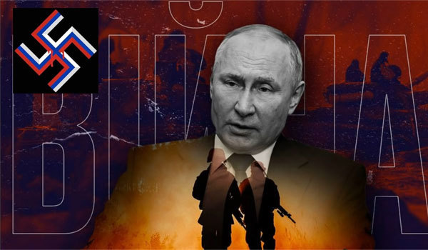 Доповідь Британського Королівського об'єднаного інституту збройних сил 1/1