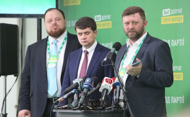 27 серпня 2019 року<br />
Зелений більшовизм скидає свою маску «слуги народу» 1/1