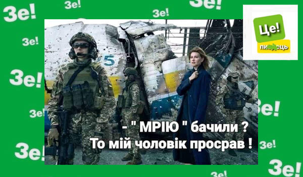 Вібраційний прогноз від Lee на травень 2025 року 1/1