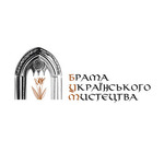 АНТОН ШЕПА: БАРВИ СРІБЕРНОЇ ЗЕМЛІ 12/12